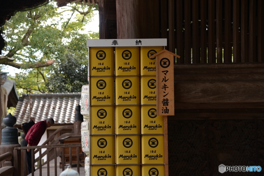 金