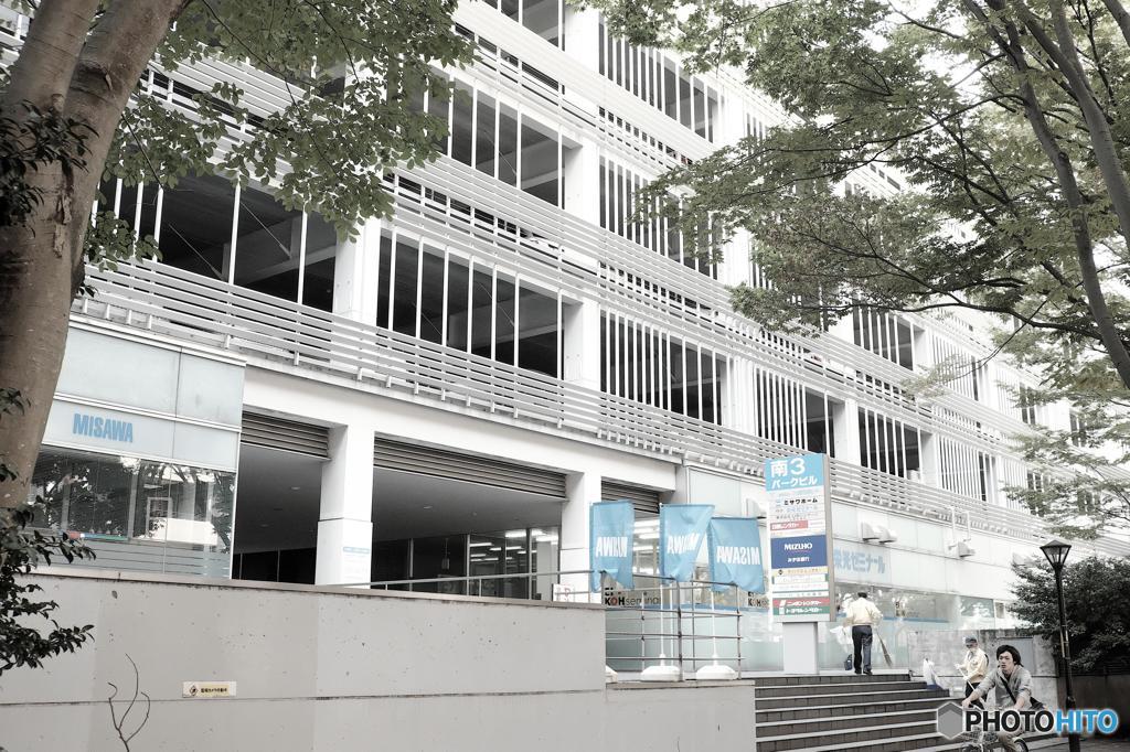 TSUKUBA　学園研究都市