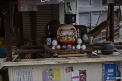 意味