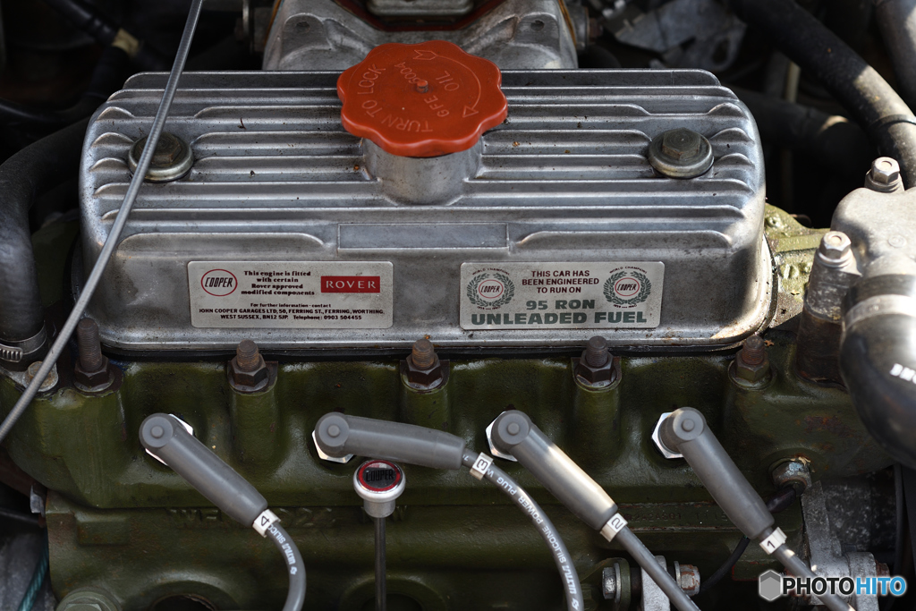 ENGINE