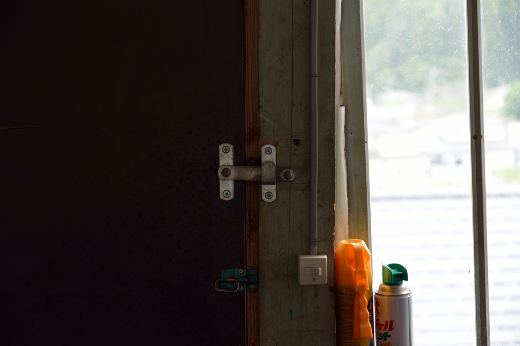 隙間　スイッチ