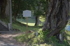 諏訪大社　上社前宮