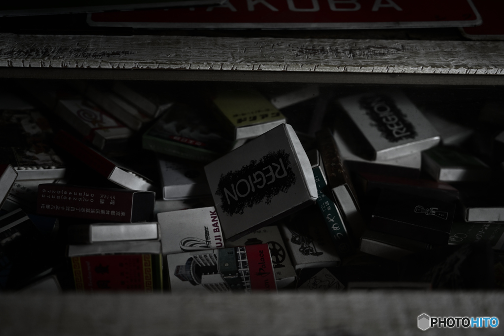 Silent beat (match) ver.heavy