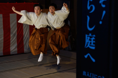 飛べ