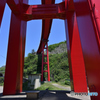 空の国道