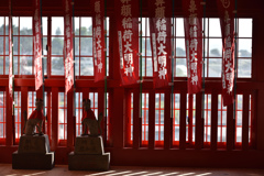 結界