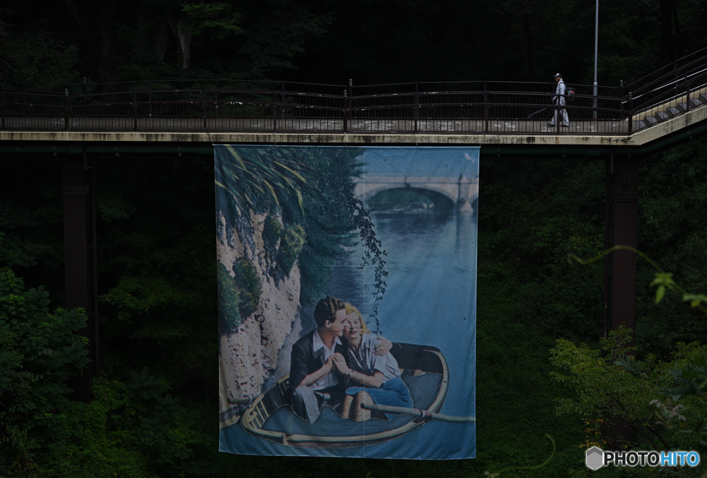 酔月橋
