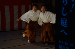 驚く