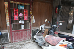 door