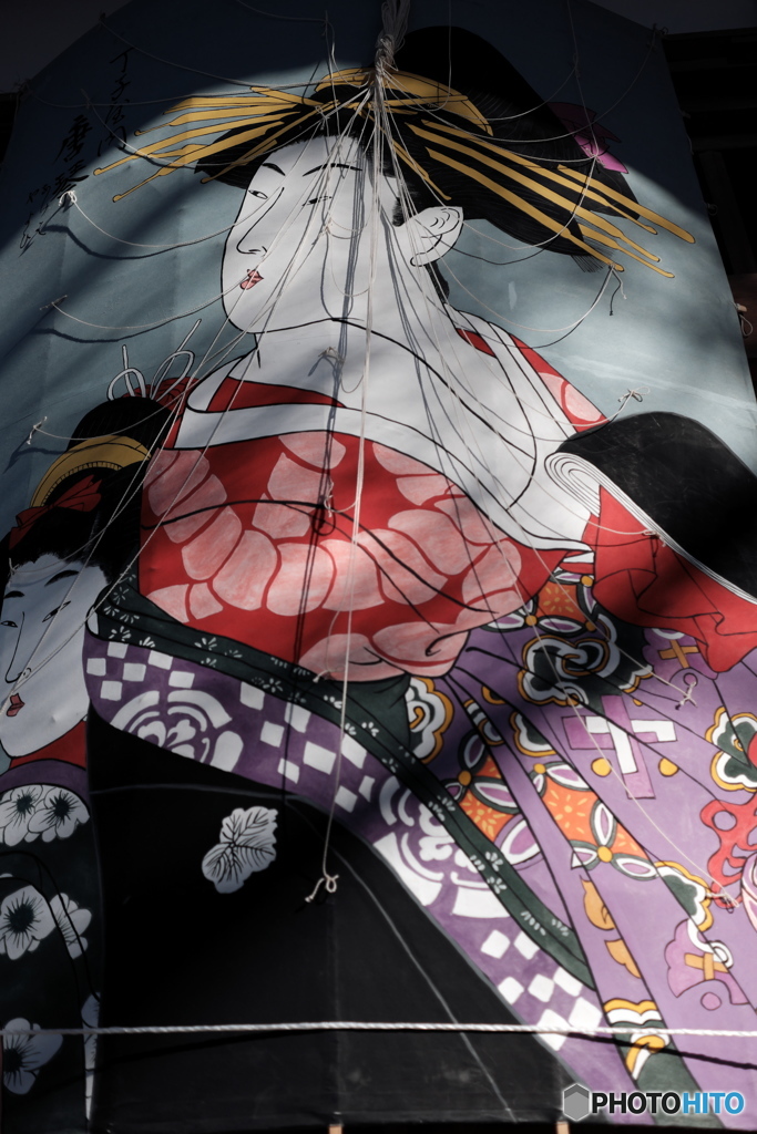 花魁