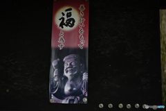 画鋲