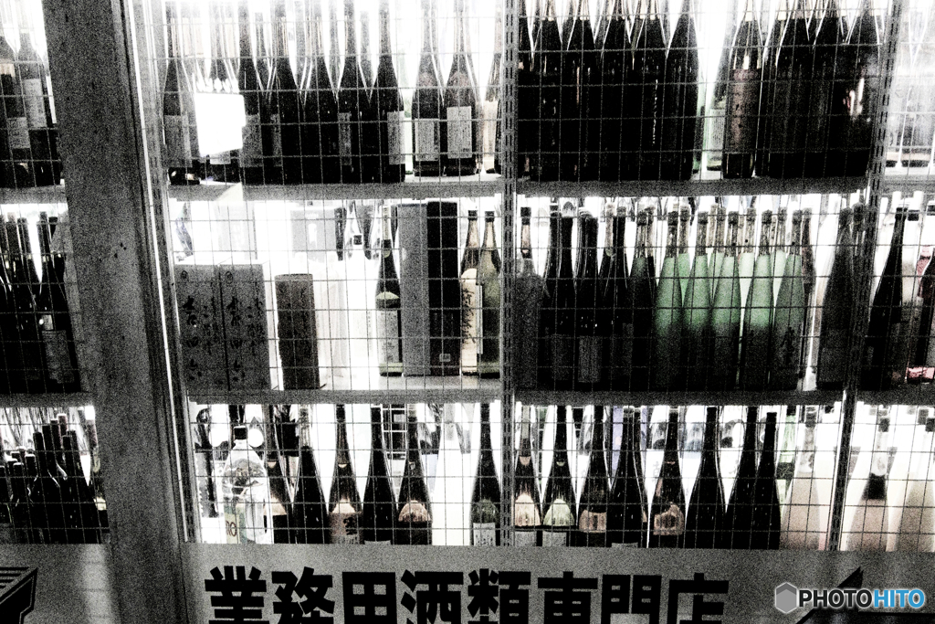 bottles