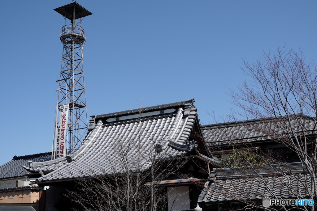 平成の甍