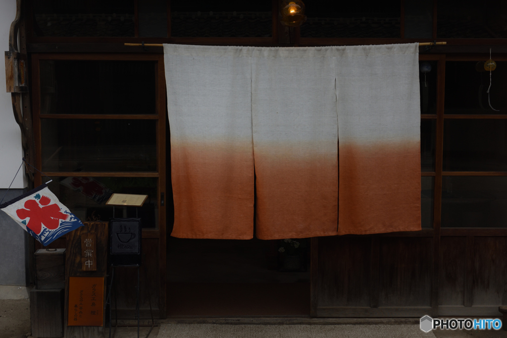 灯り+暖簾+氷+営業中＝閑