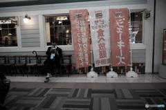 読書