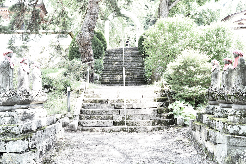 混時沌間