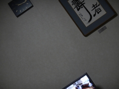 right‐angled corners