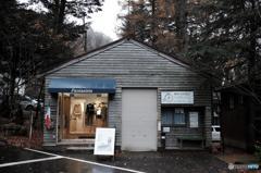 多芸多才という名