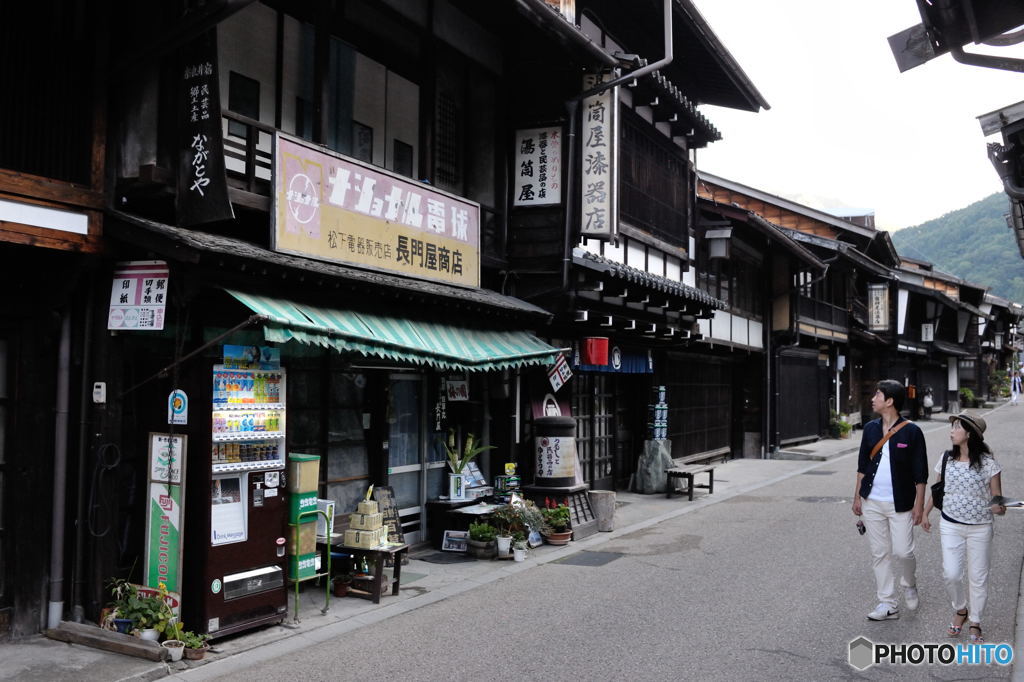 ナショナルのお店