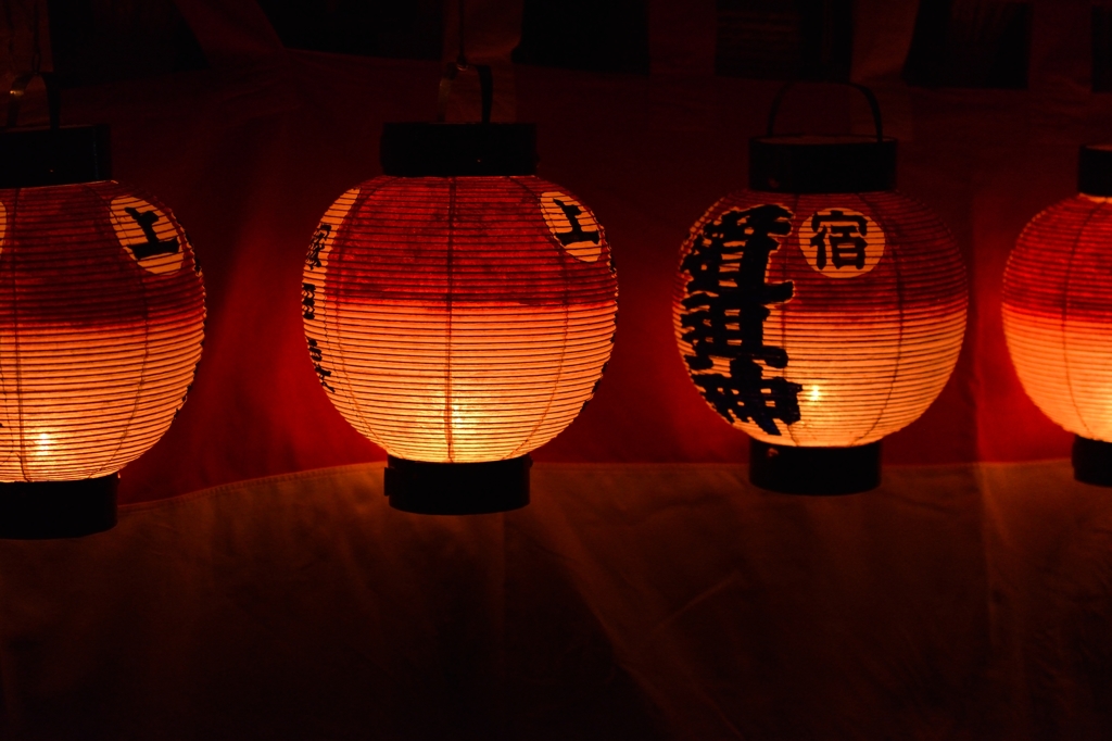 御影道祖神祭