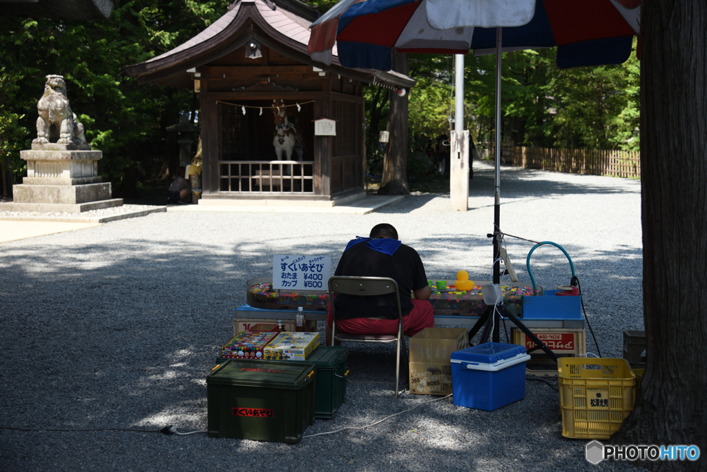 夏の孤独
