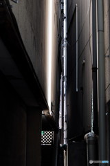 SLIT