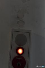 赤い現在