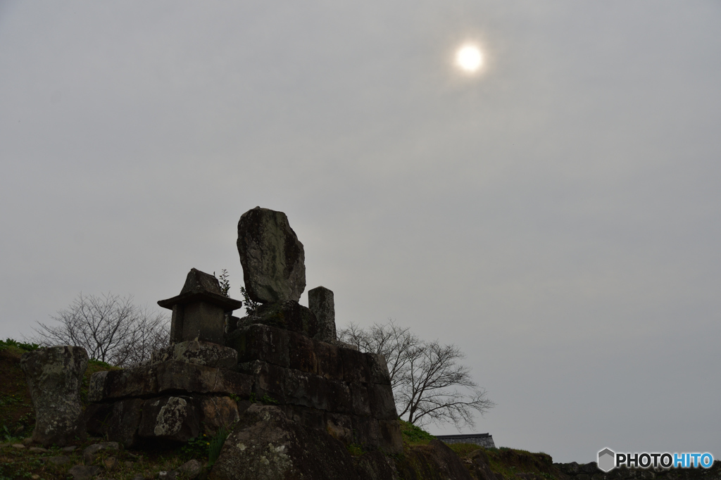 原城（鎮魂）