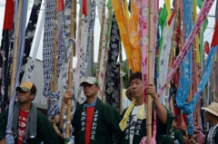 岳の幟