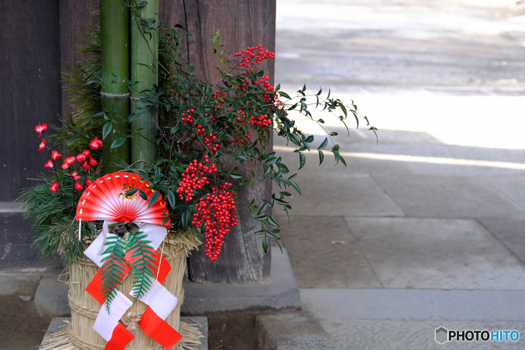 明けましておめでとうございます