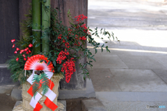 明けましておめでとうございます