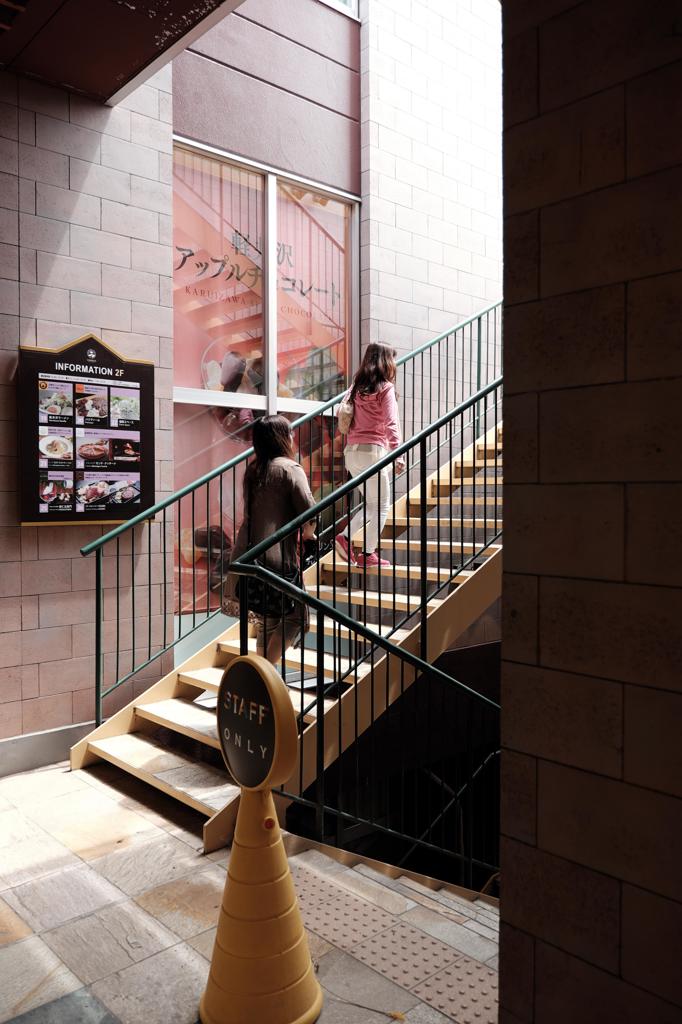 階段のある風景（3）