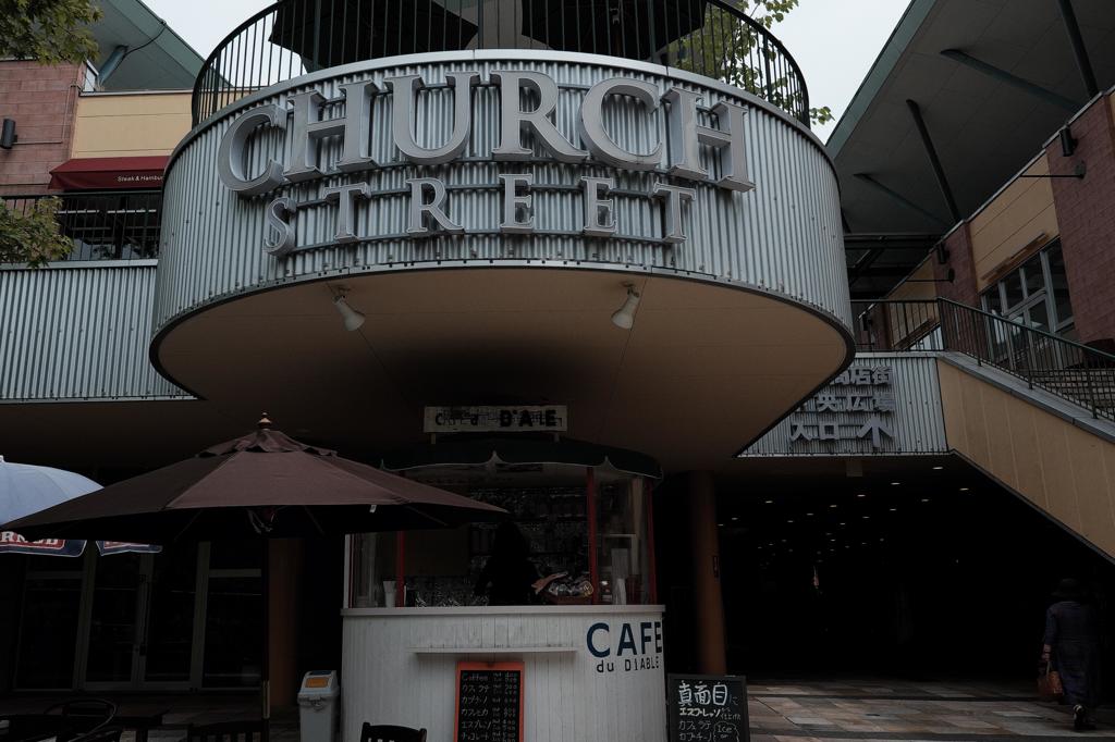 2015_0614軽井沢0122