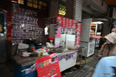 shop