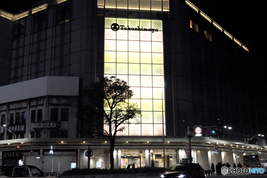 takashimaya