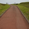 アイヌ王遺跡