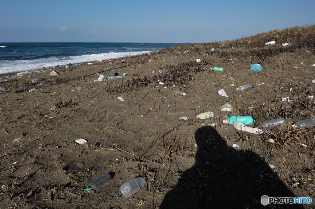 プラスチックの丘