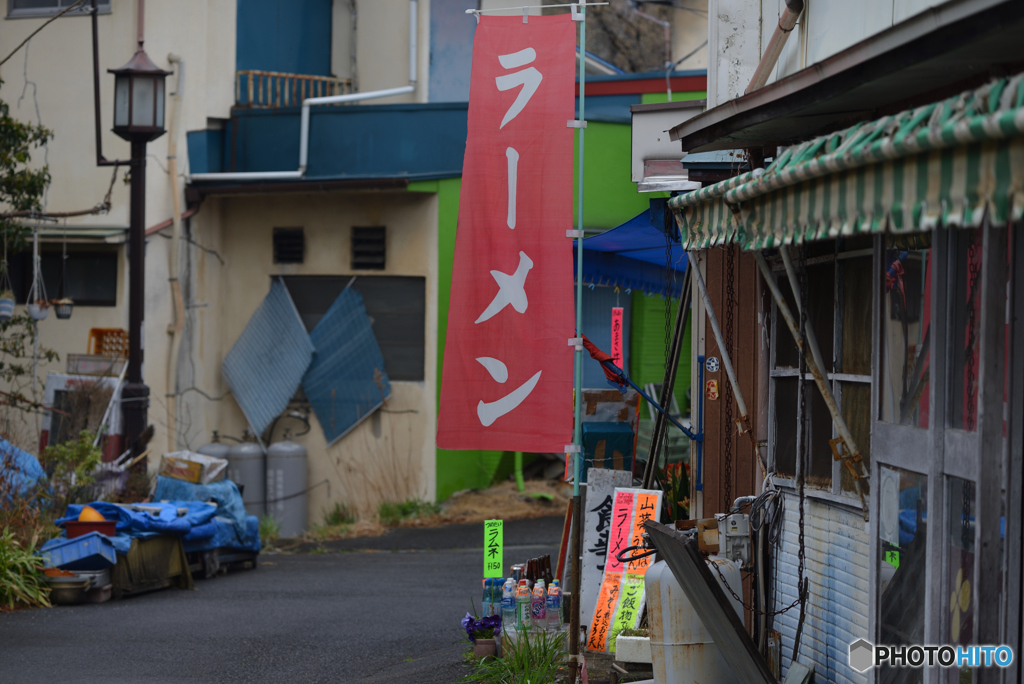 空きっ腹に誘惑
