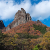 高岩