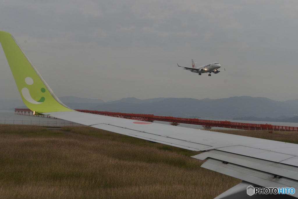 空種
