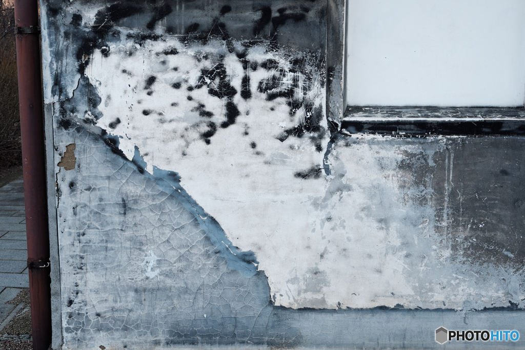 Wall