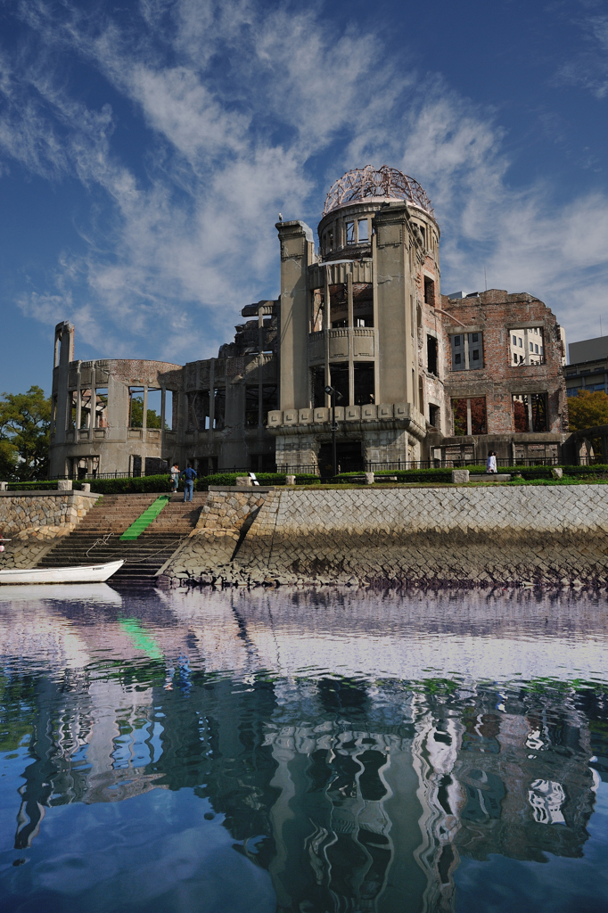 HIROSHIMA