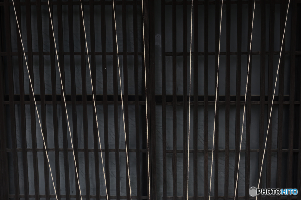 Strings