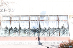 レストラン レストラン