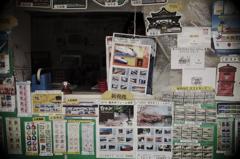 クローン（１）