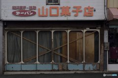 顔