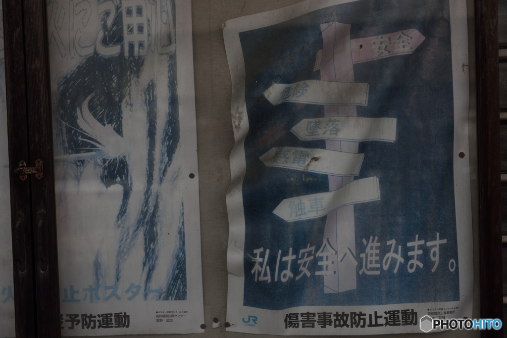 無期限