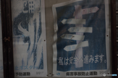 無期限