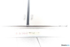 あつい！！