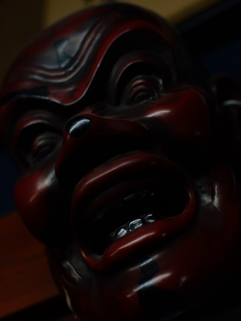 MASK